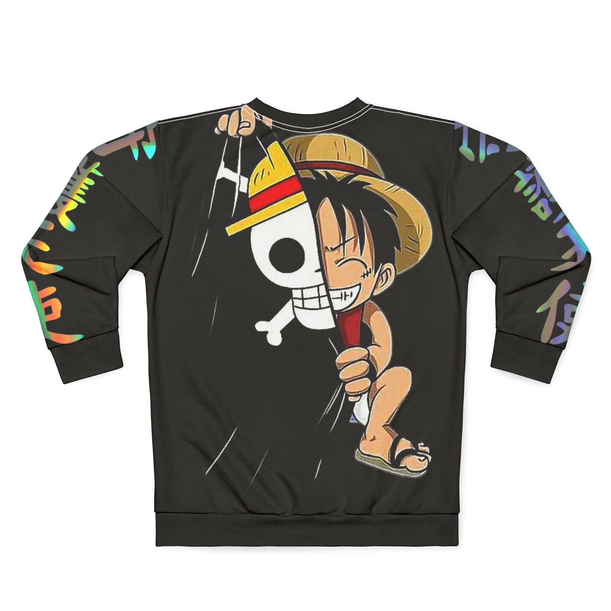 Unisex Sweatshirt (AOP)