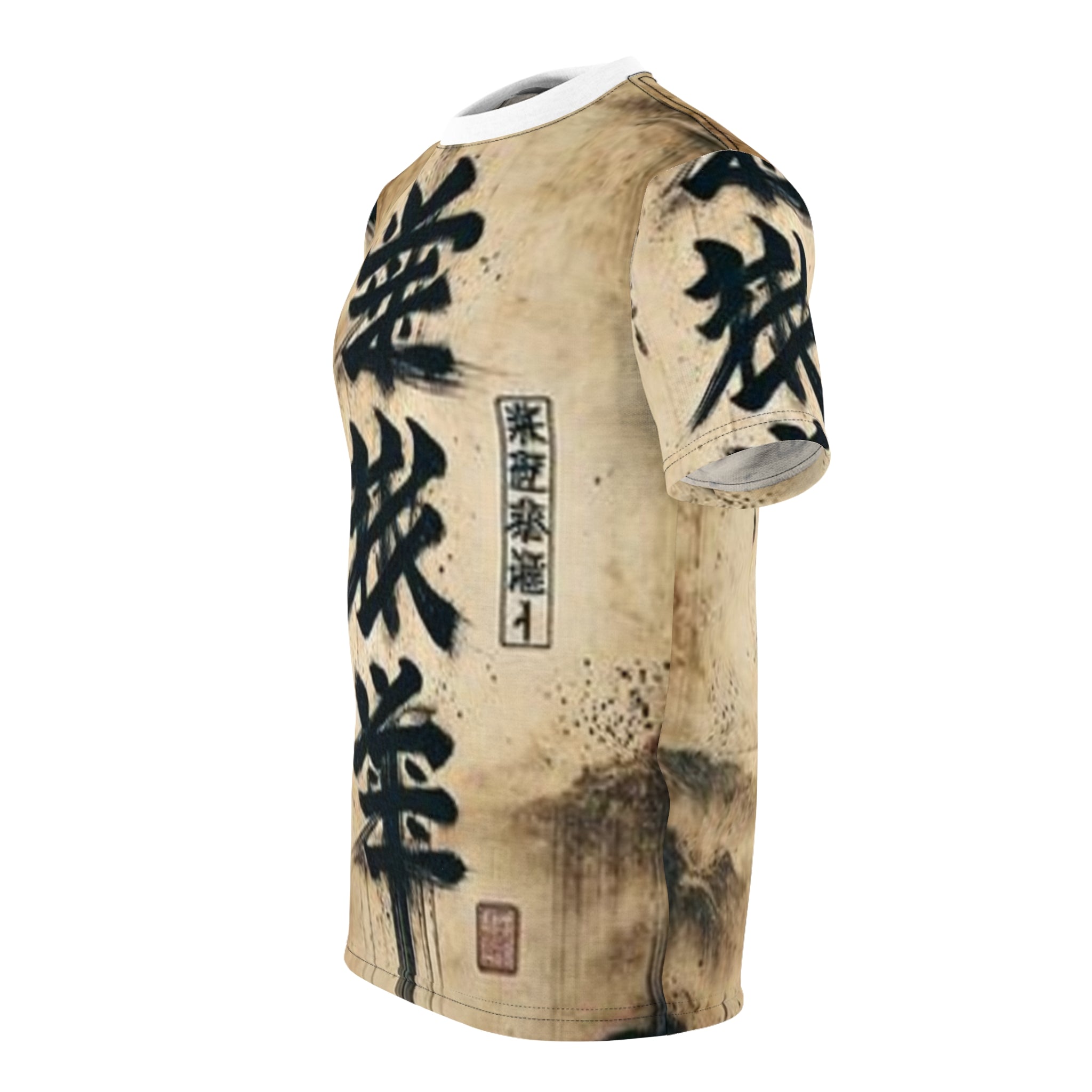 Unisex Cut & Sew Tee (AOP)