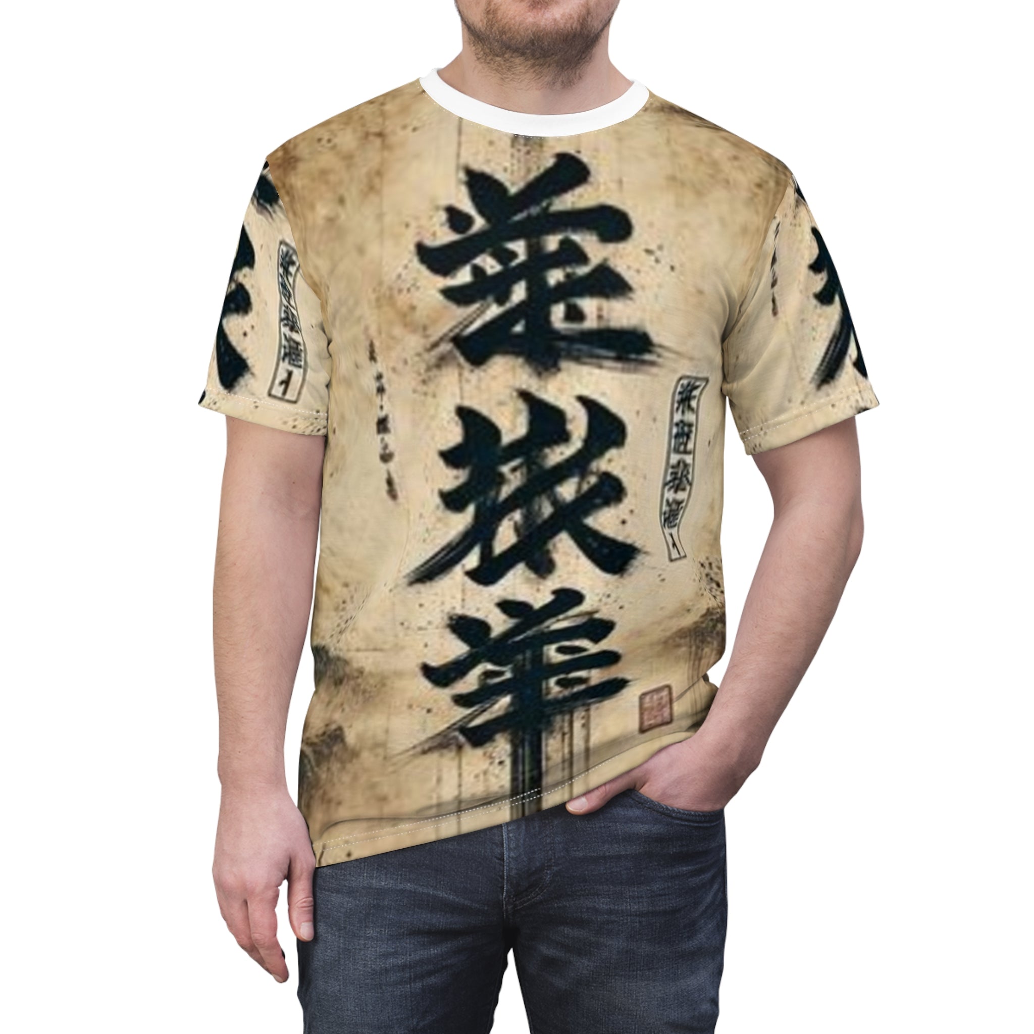 Unisex Cut & Sew Tee (AOP)