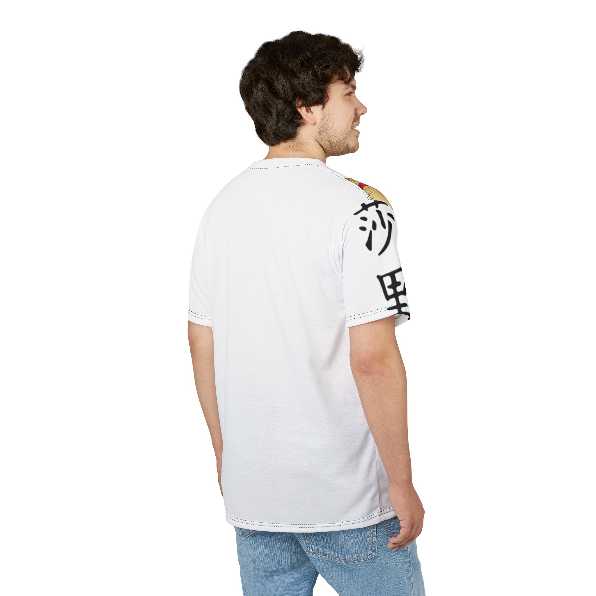 Unisex Cut & Sew Tee (AOP)