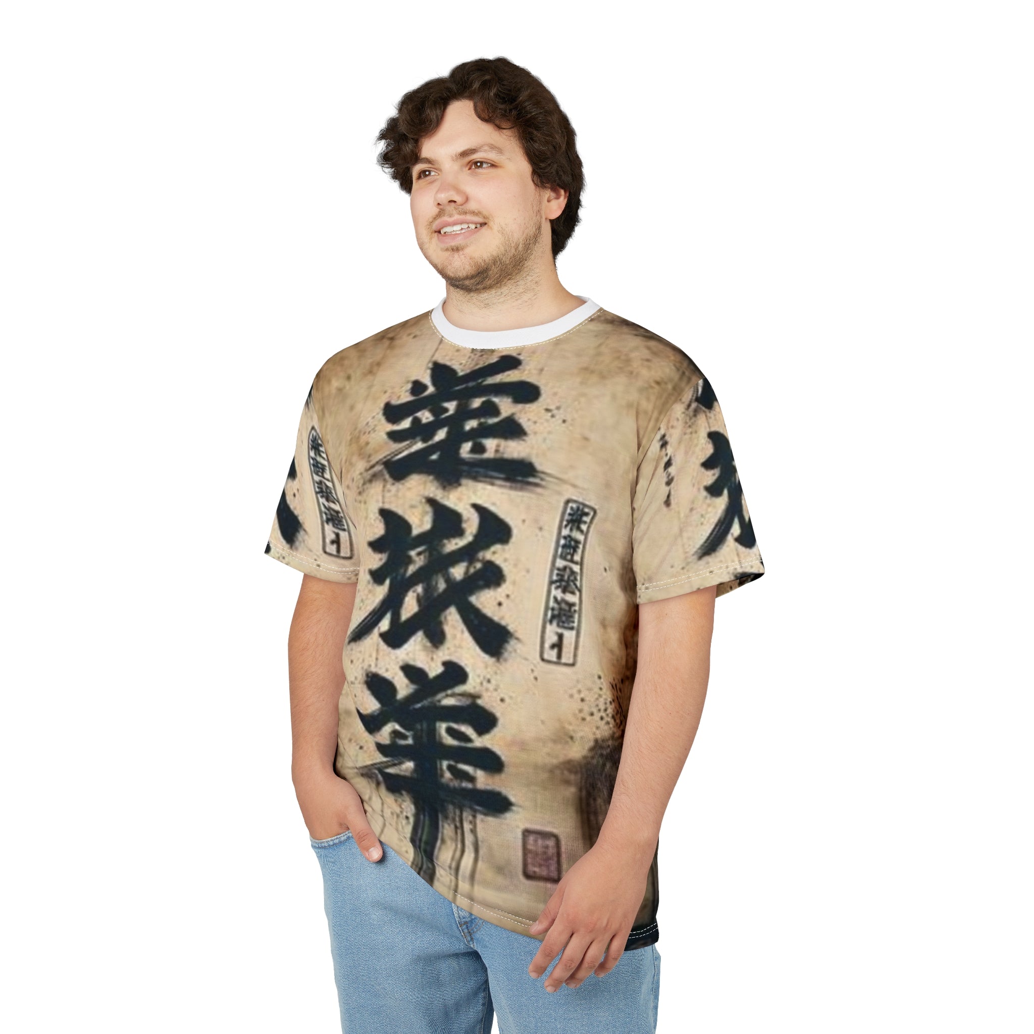 Unisex Cut & Sew Tee (AOP)