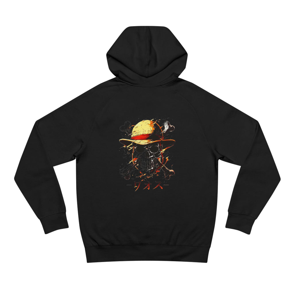 Unisex Supply Hoodie