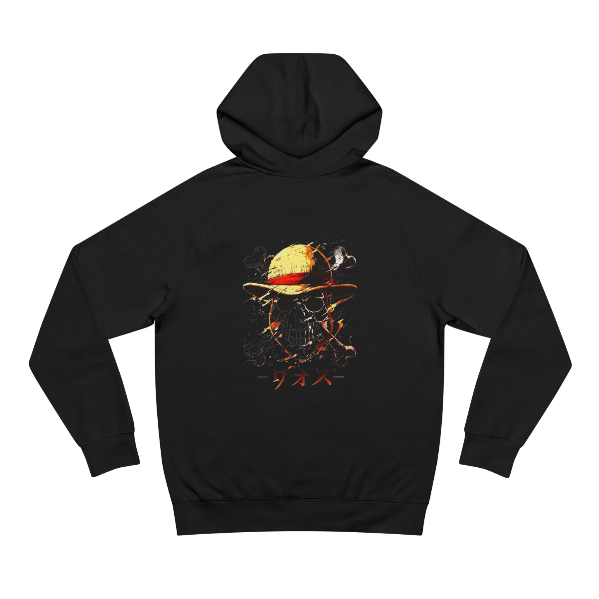 Unisex Supply Hoodie