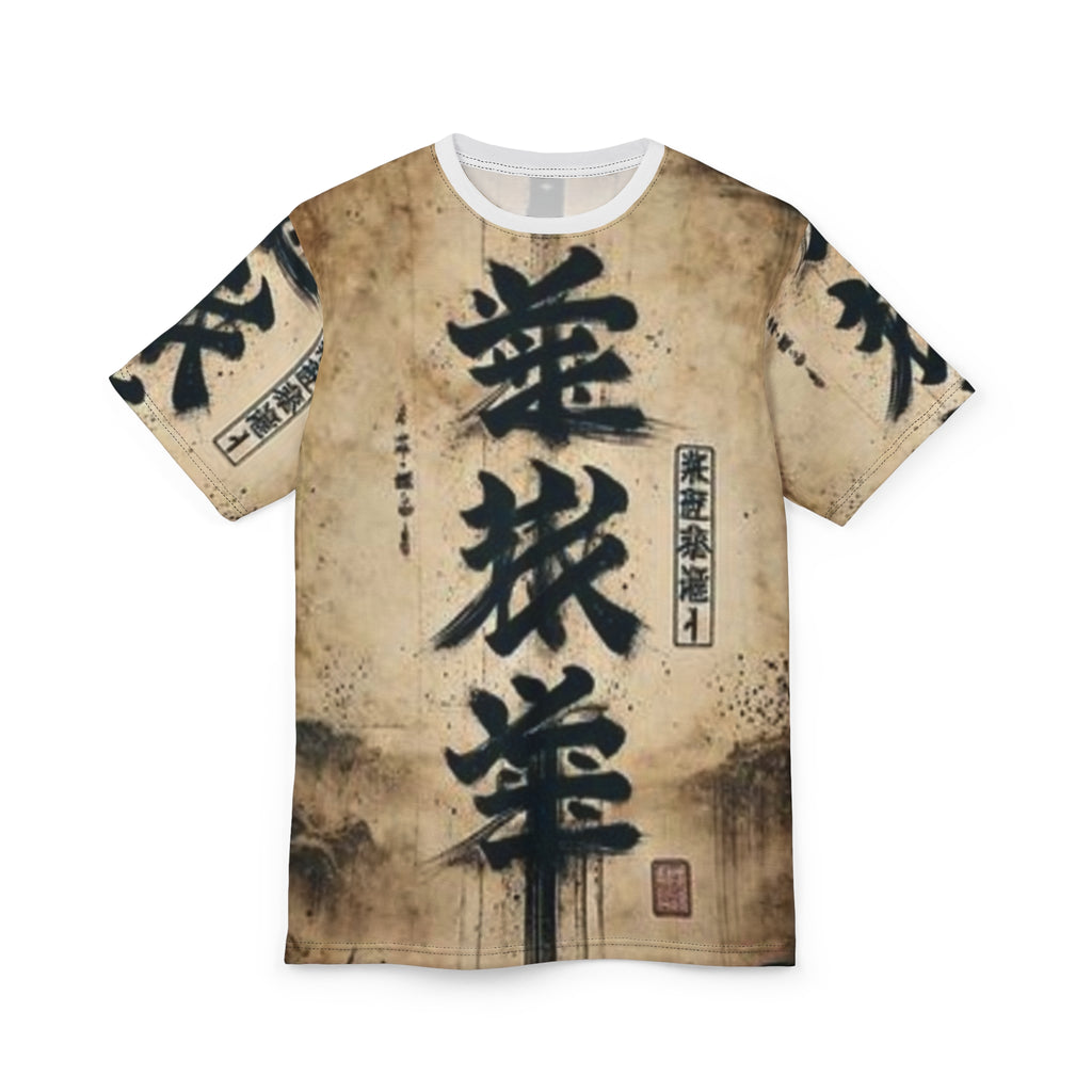 Unisex Cut & Sew Tee (AOP)