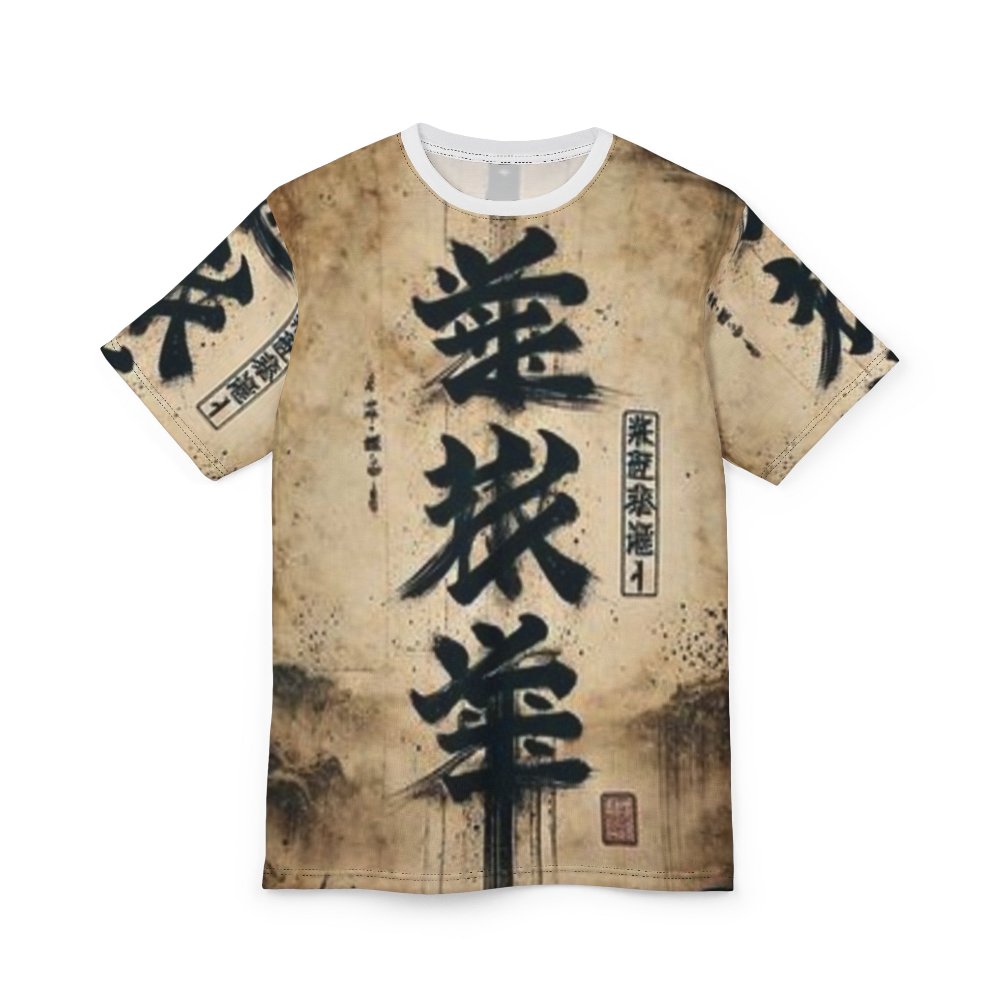 Unisex Cut & Sew Tee (AOP)