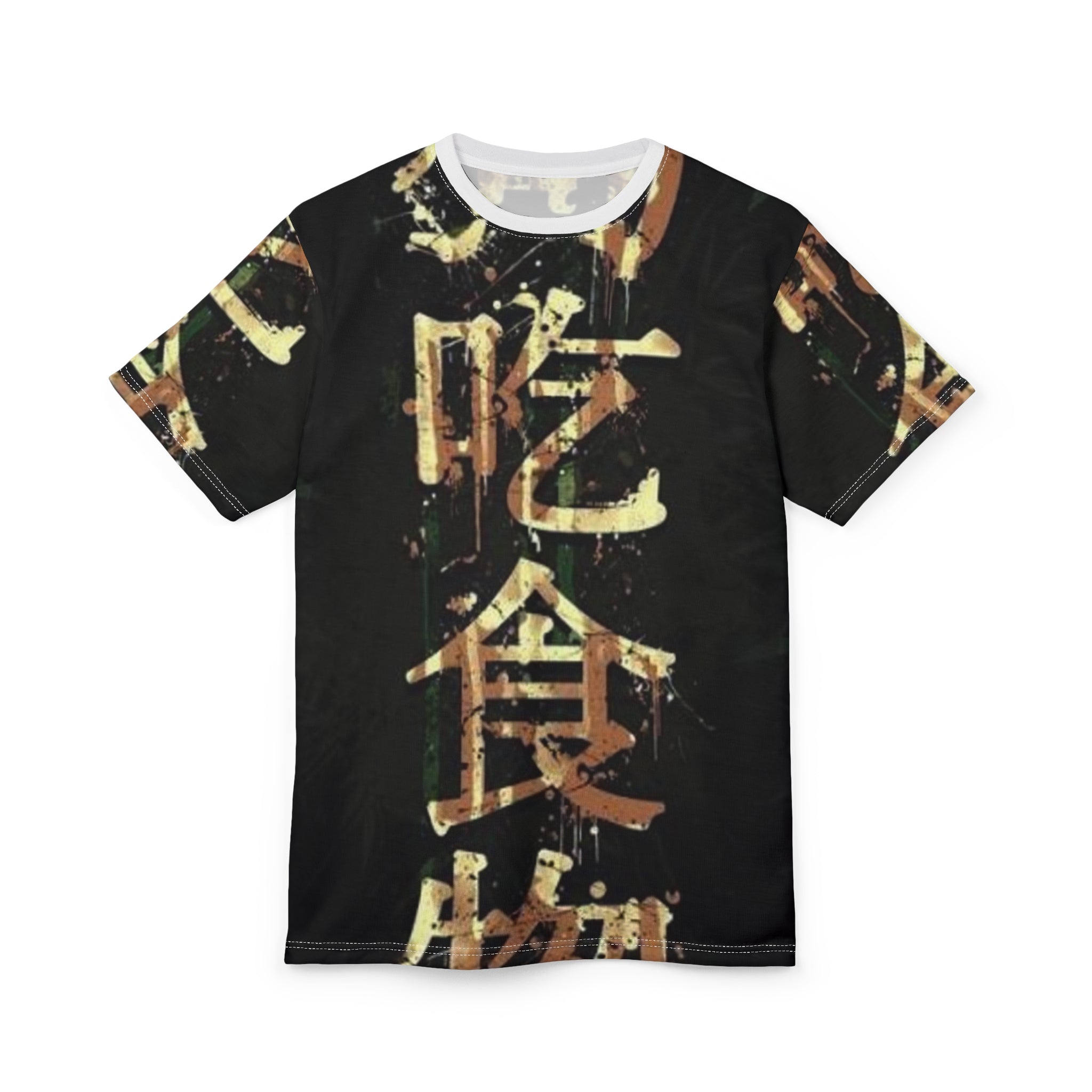 Unisex Cut & Sew Tee (AOP)