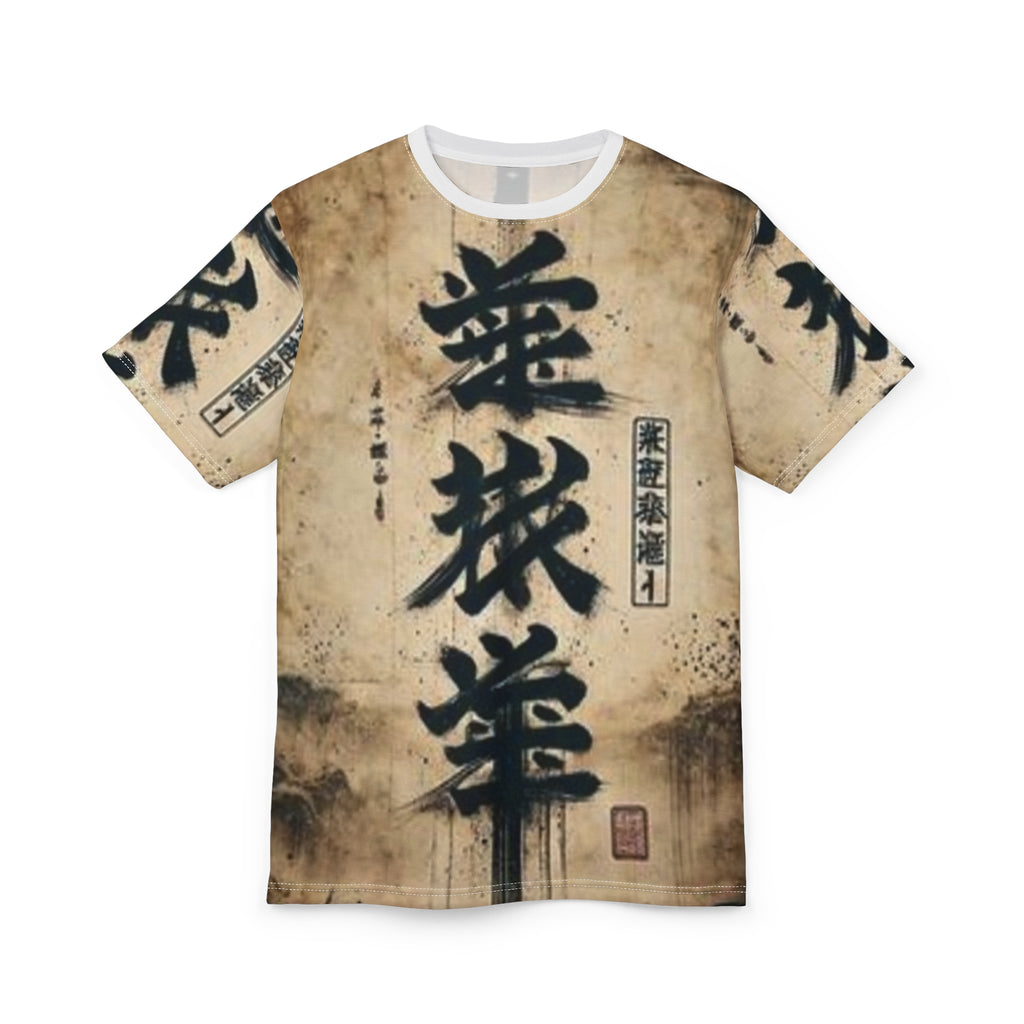 Unisex Cut & Sew Tee (AOP)