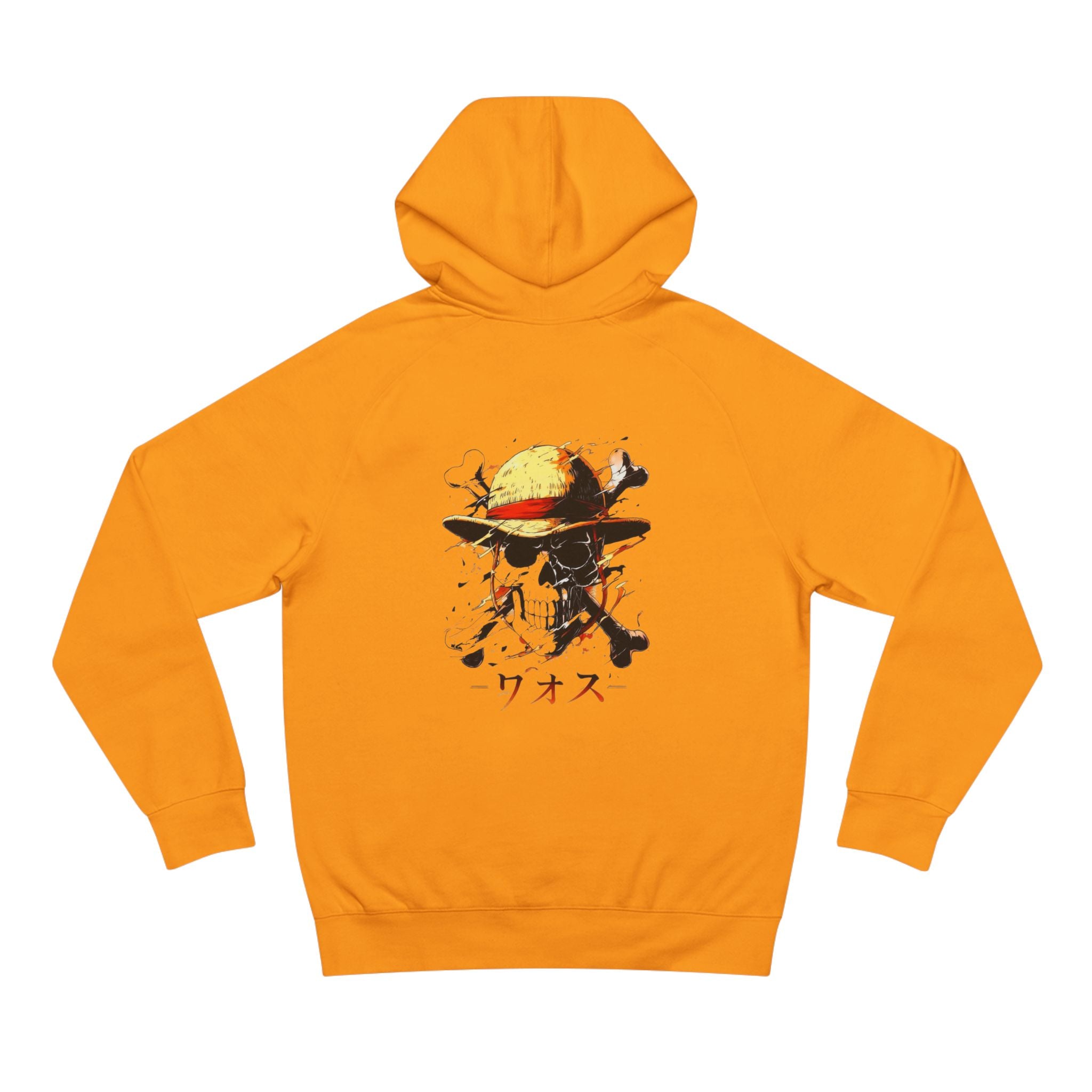 Unisex Supply Hoodie