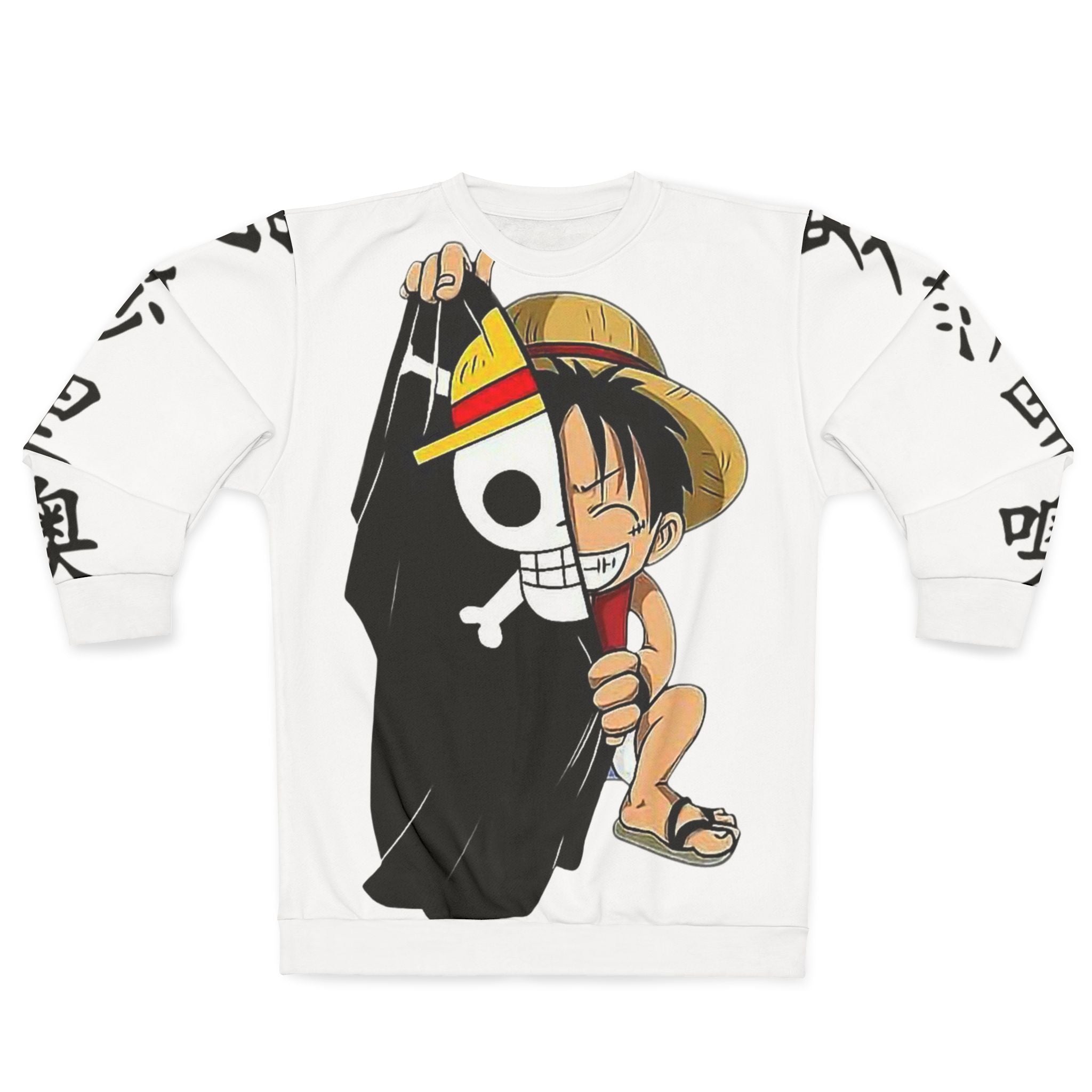 Unisex Sweatshirt (AOP)