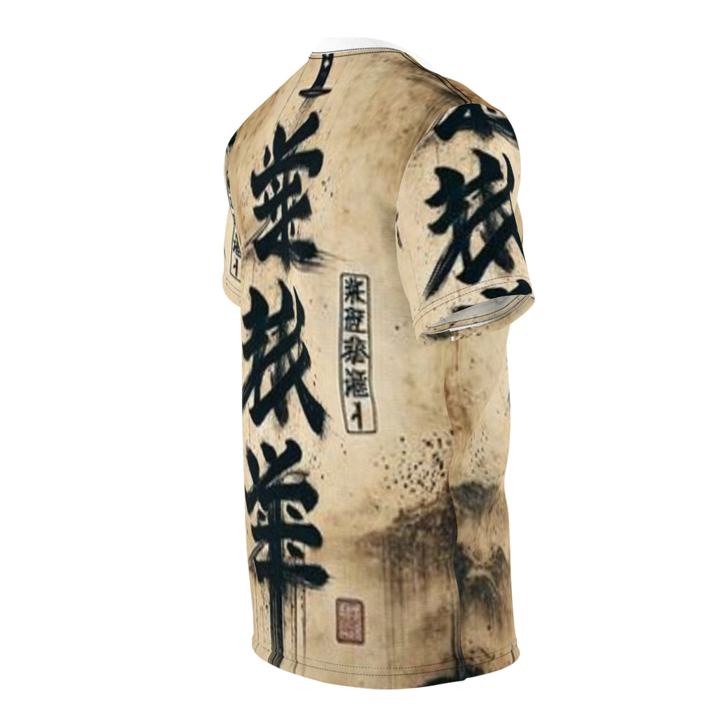 Unisex Cut & Sew Tee (AOP)