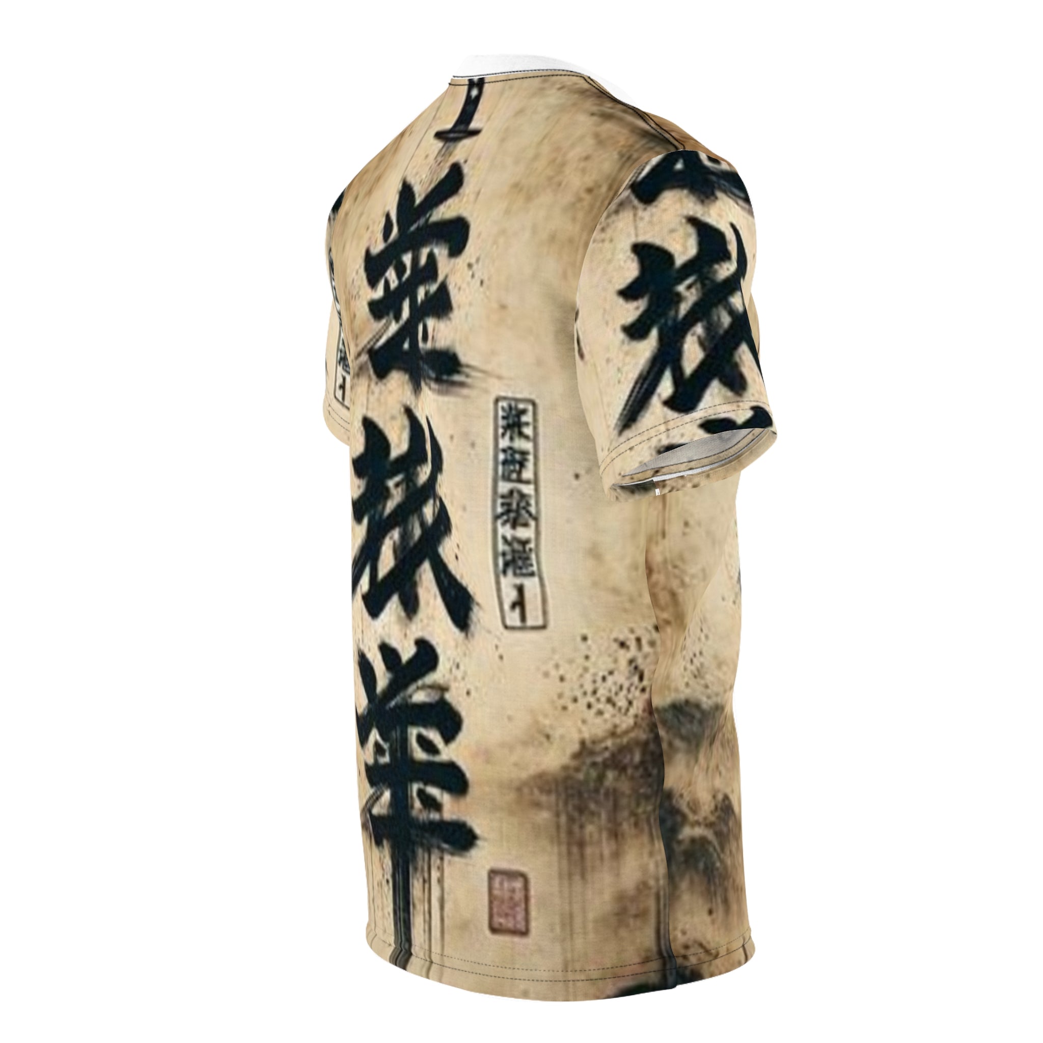 Unisex Cut & Sew Tee (AOP)