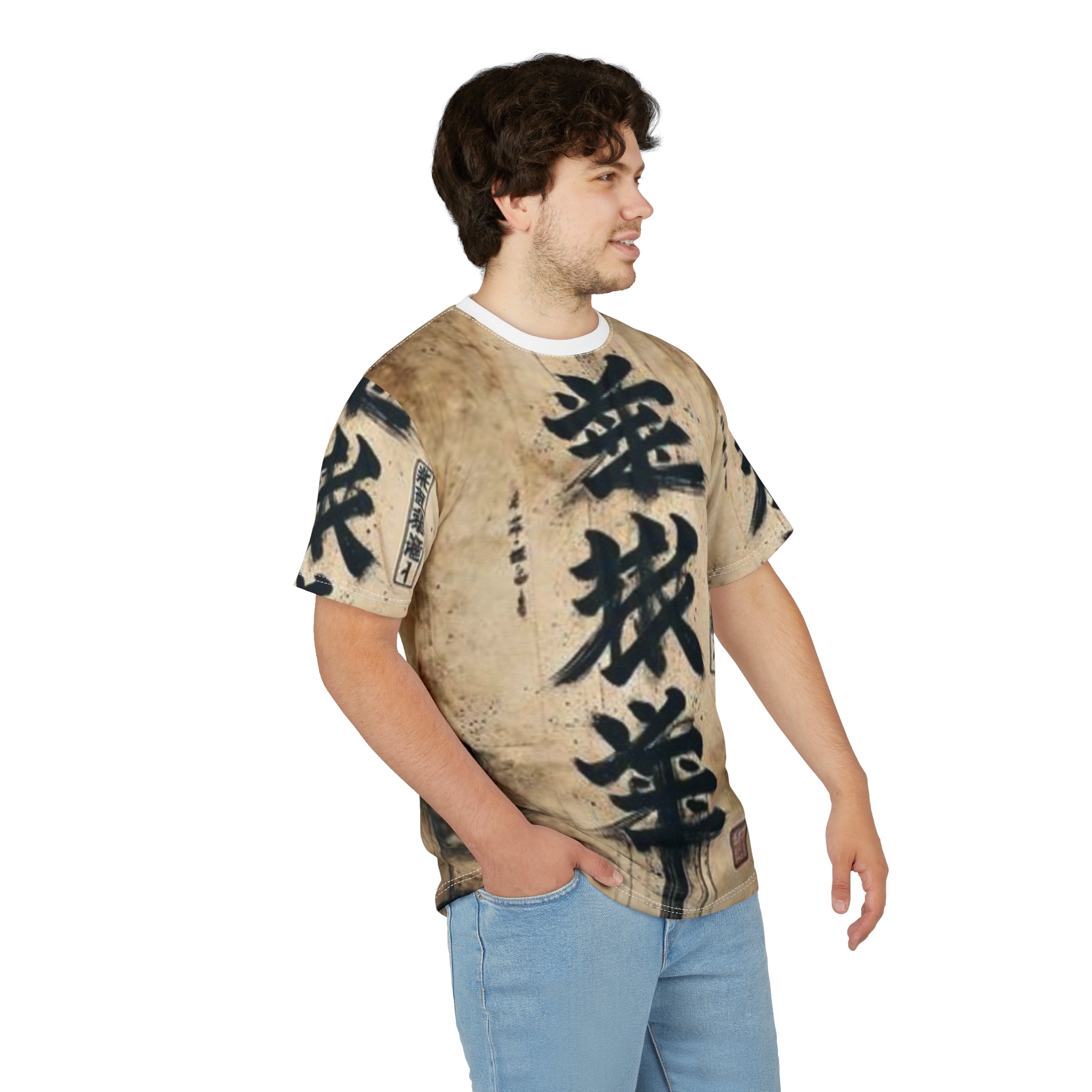 Unisex Cut & Sew Tee (AOP)