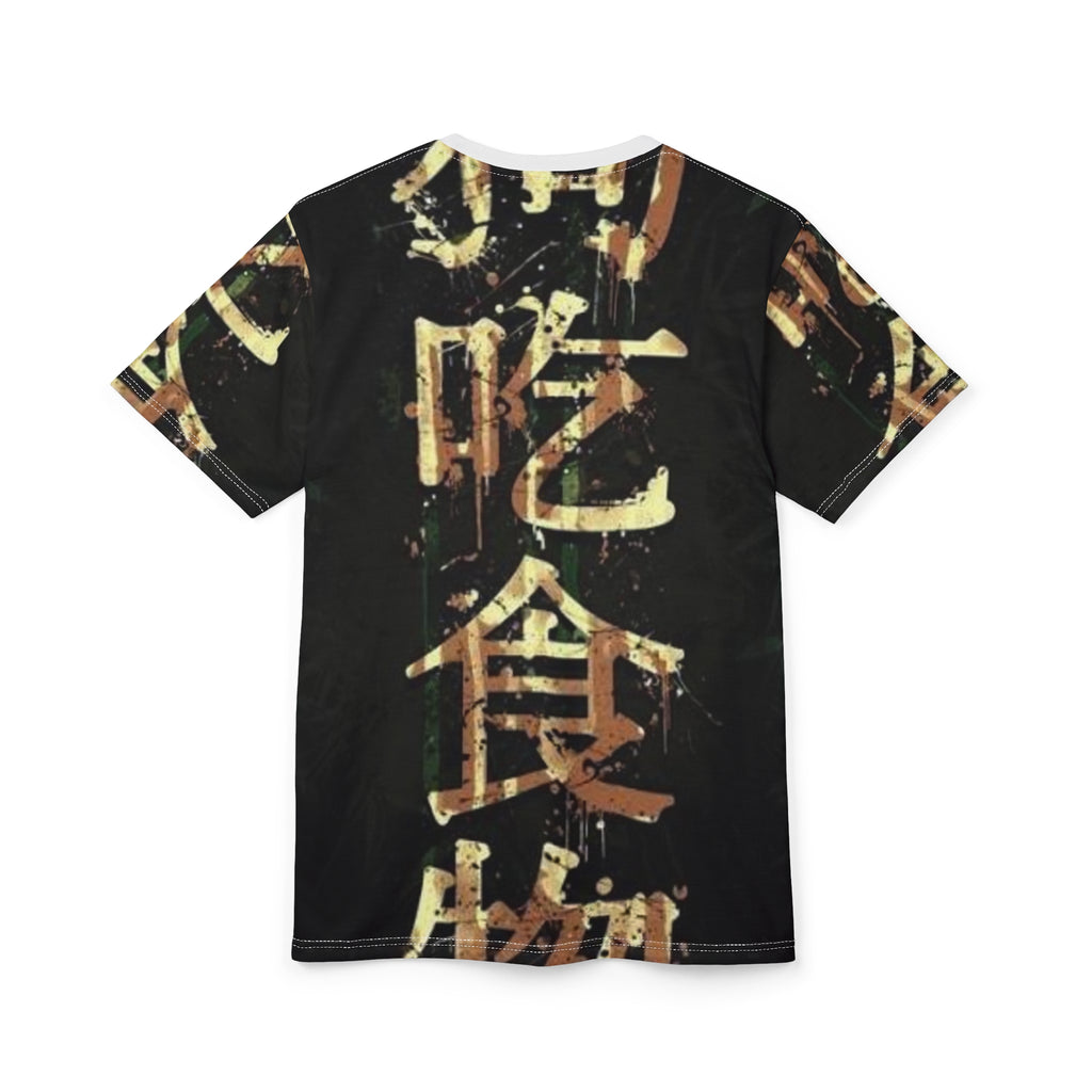 Unisex Cut & Sew Tee (AOP)