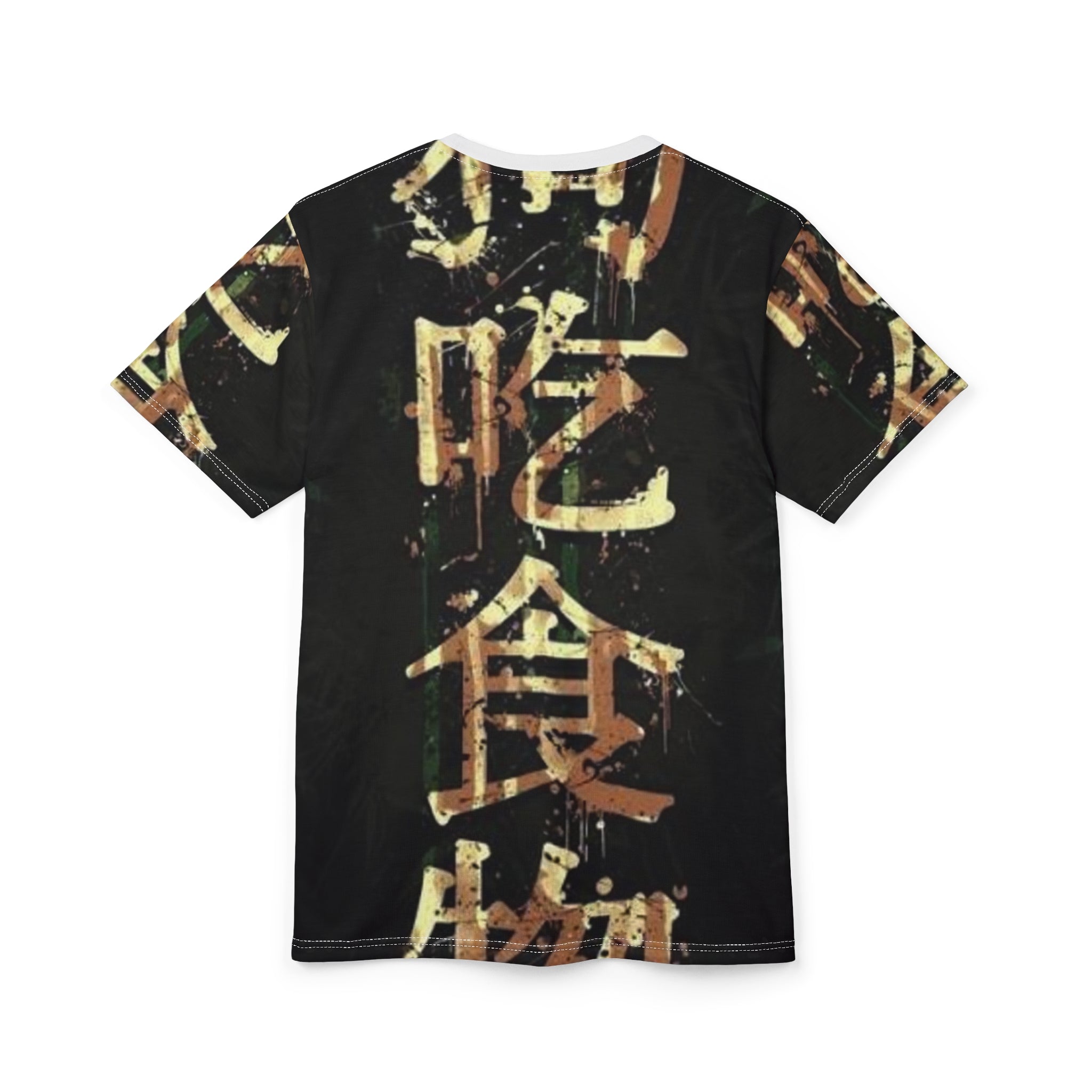 Unisex Cut & Sew Tee (AOP)