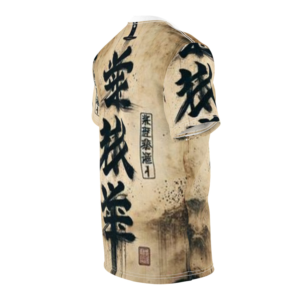 Unisex Cut & Sew Tee (AOP)