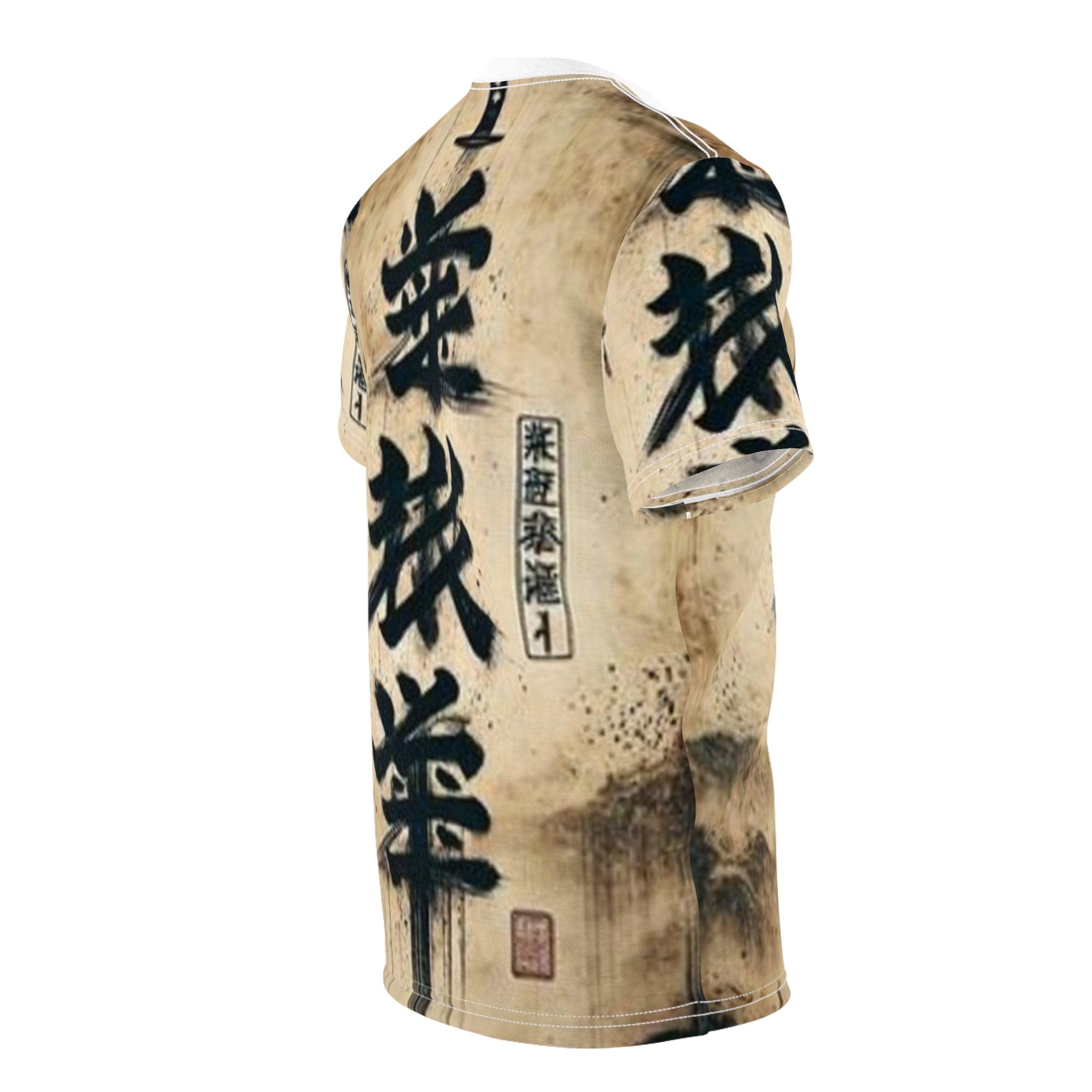 Unisex Cut & Sew Tee (AOP)