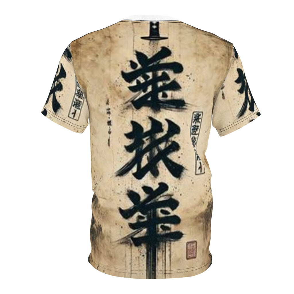 Unisex Cut & Sew Tee (AOP)