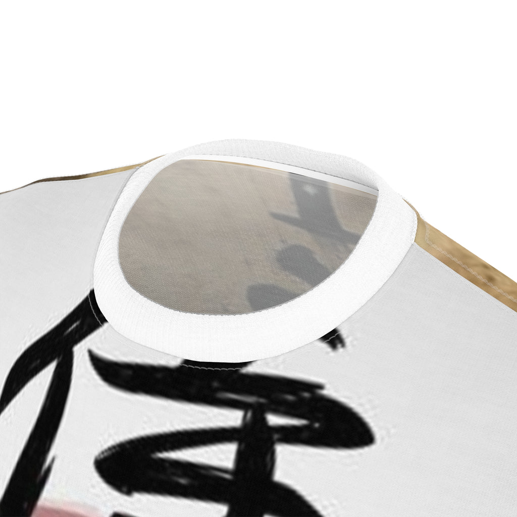 Unisex Cut & Sew Tee (AOP)