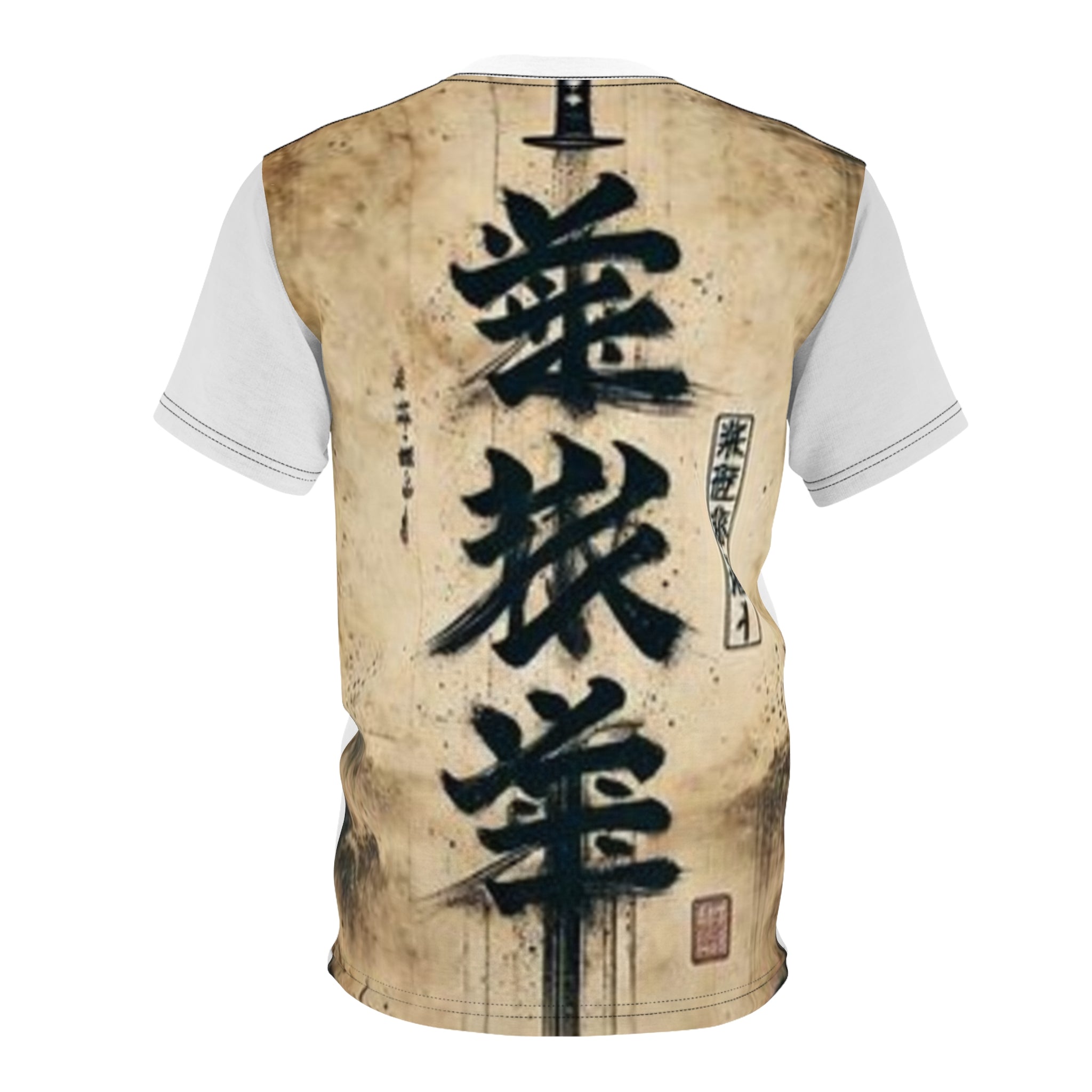 Unisex Cut & Sew Tee (AOP)