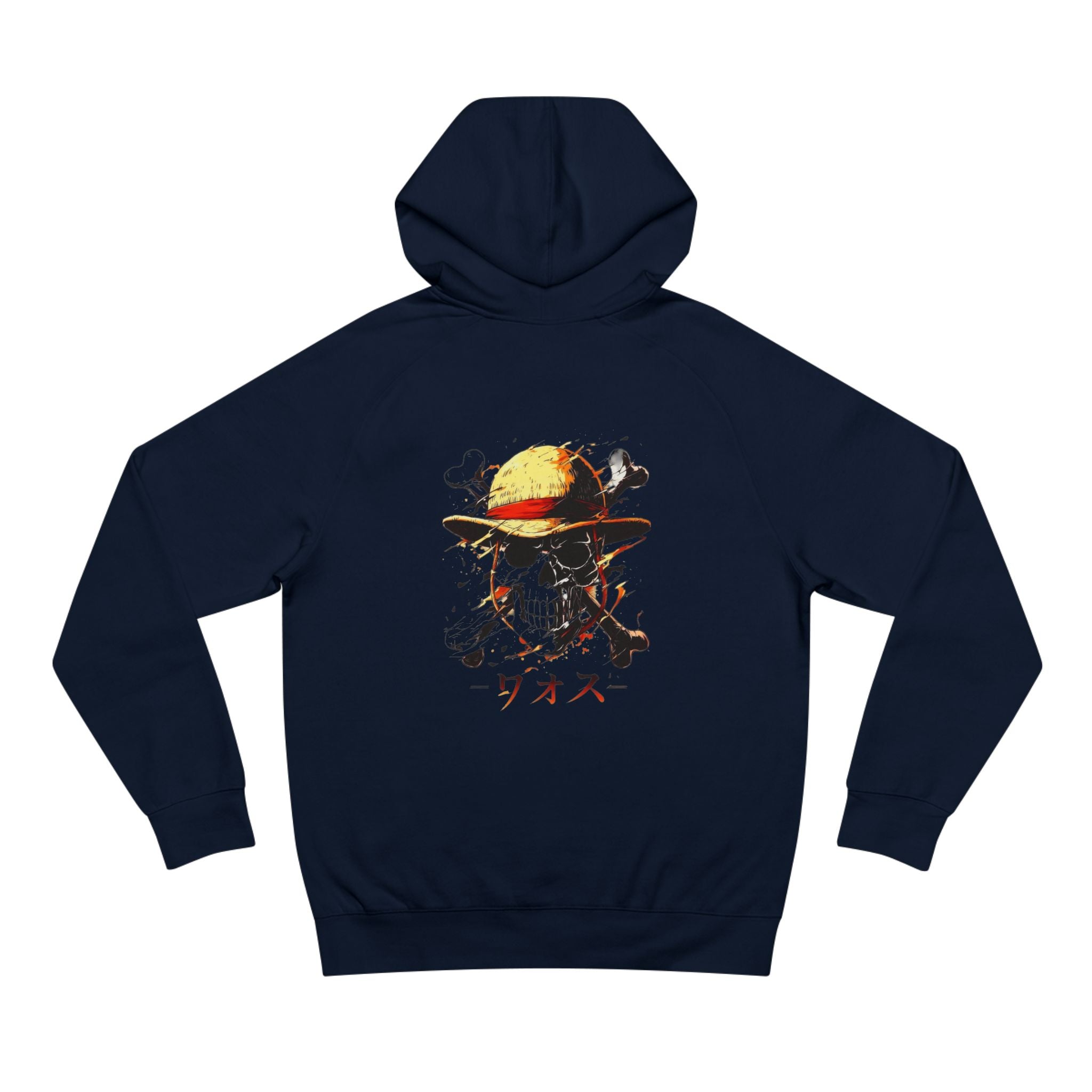 Unisex Supply Hoodie