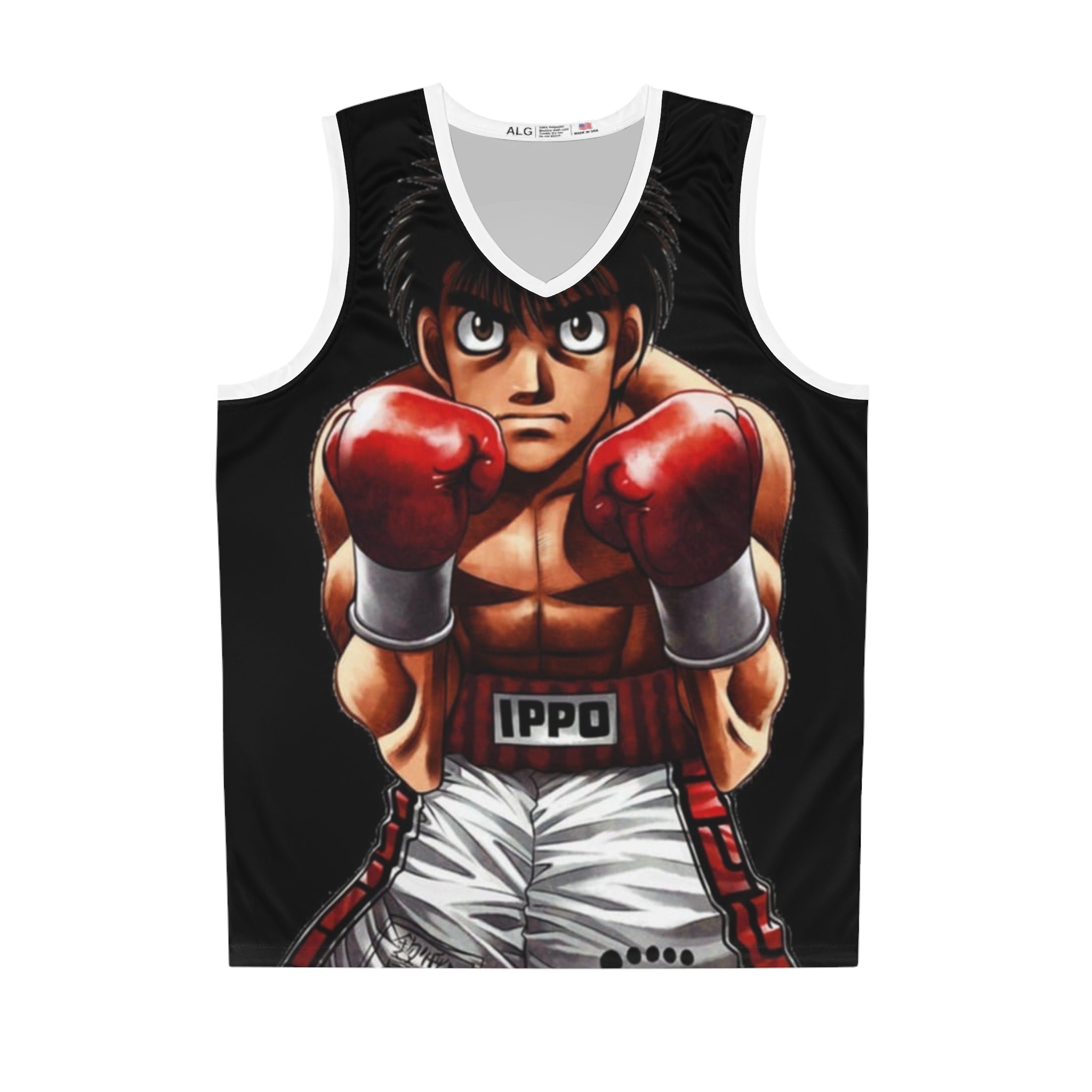 Basketball Jersey (AOP)
