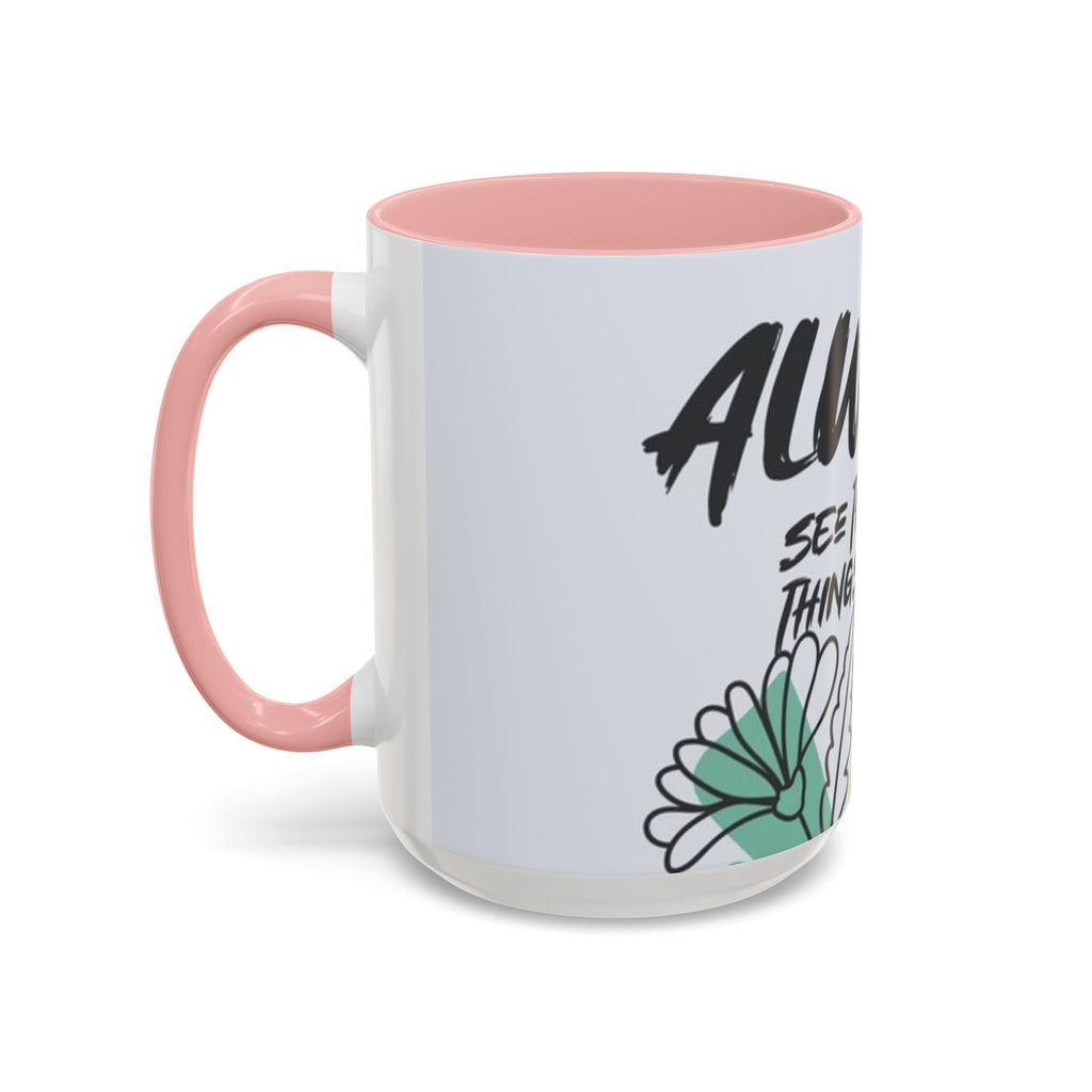 Accent Coffee Mug (11, 15oz)