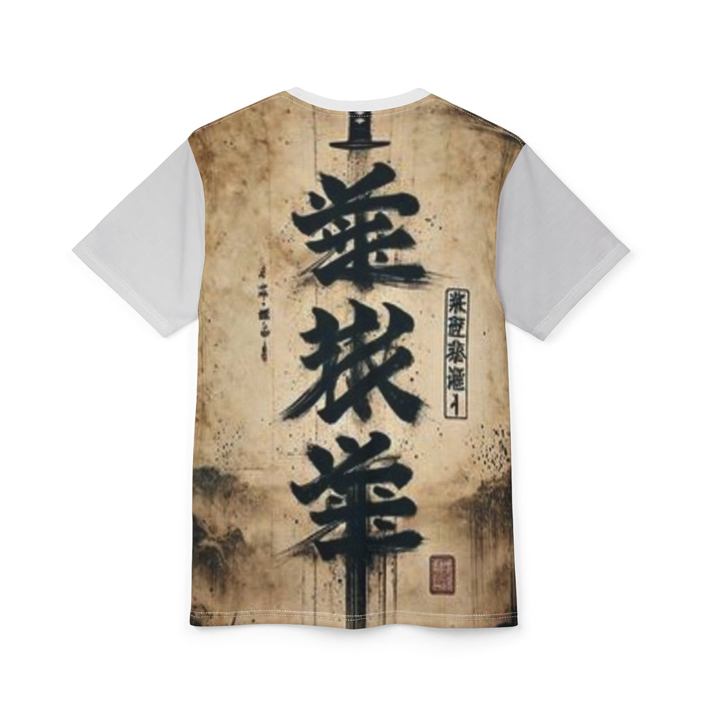 Unisex Cut & Sew Tee (AOP)