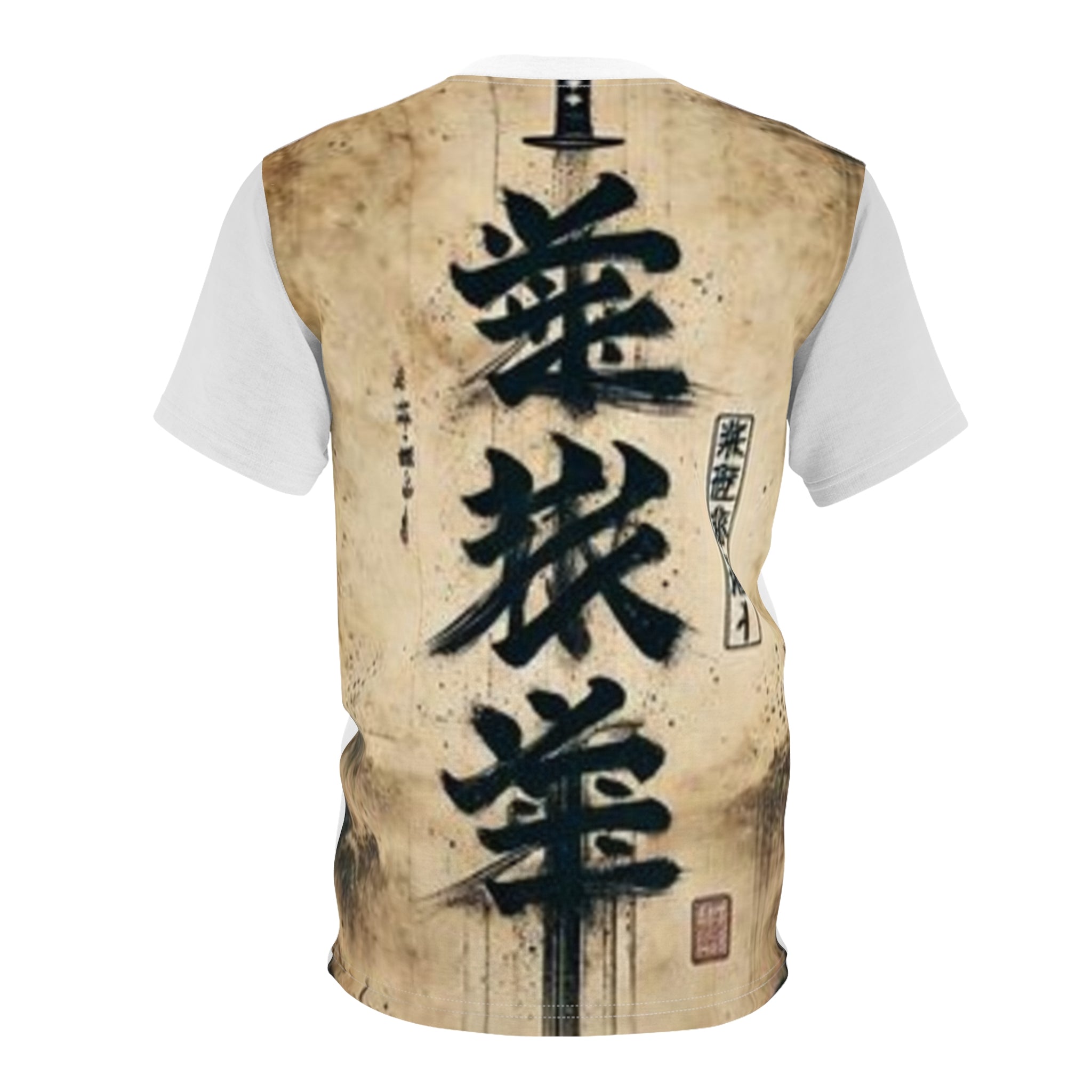 Unisex Cut & Sew Tee (AOP)