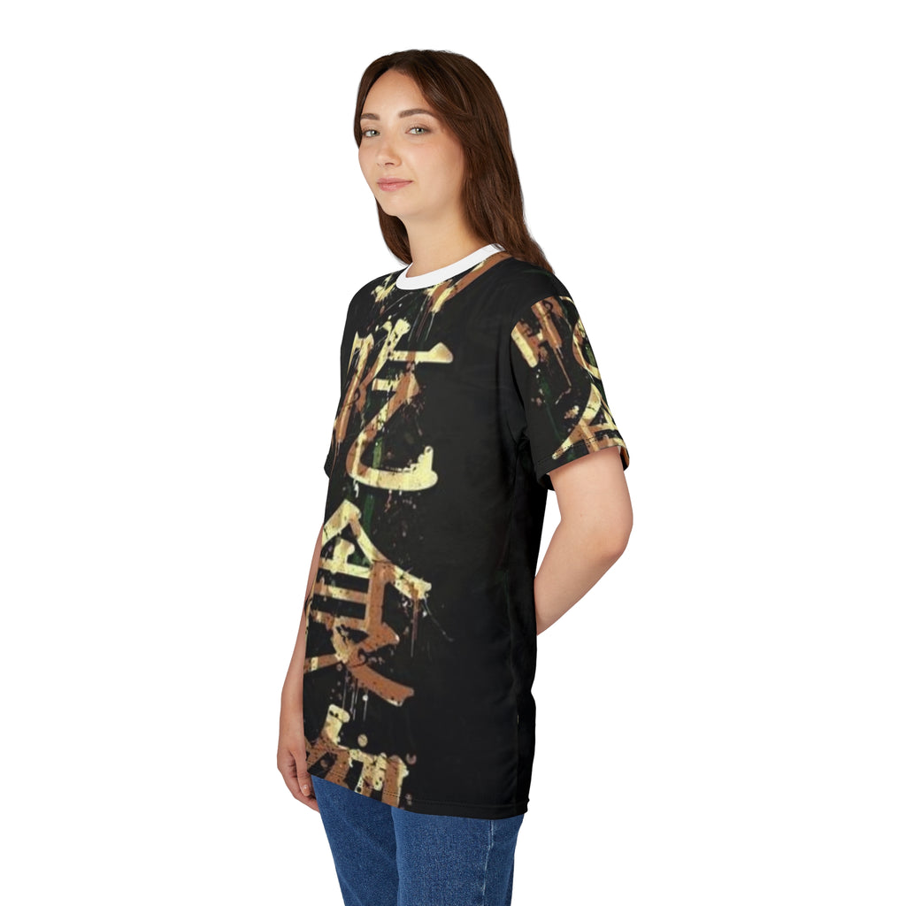 Unisex Cut & Sew Tee (AOP)