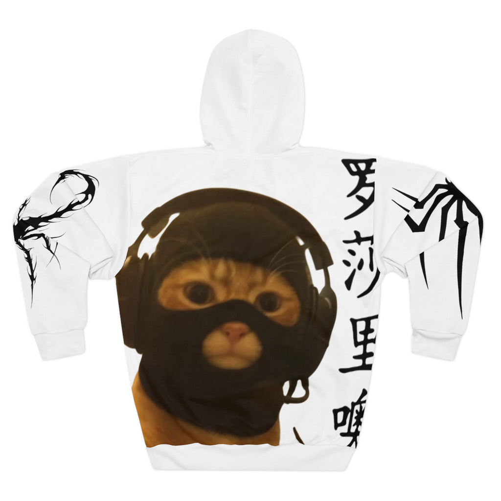 Unisex Pullover Hoodie (AOP)