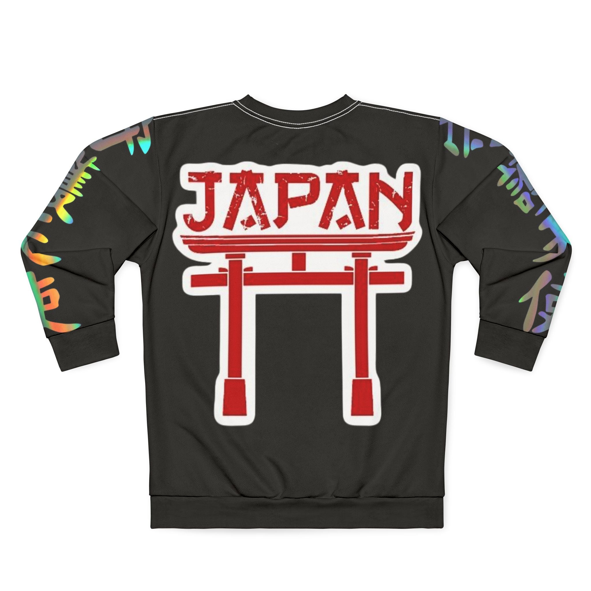 Unisex Sweatshirt (AOP)