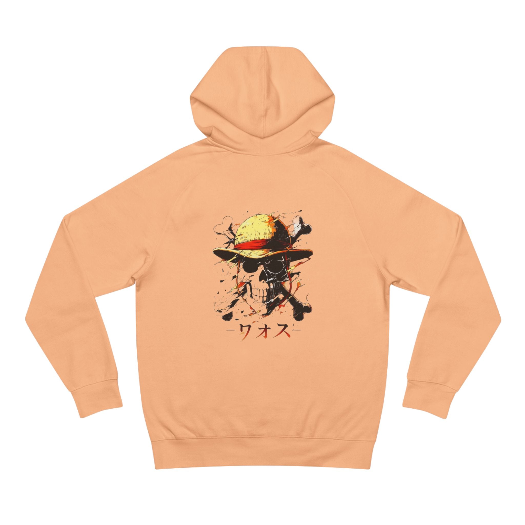 Unisex Supply Hoodie