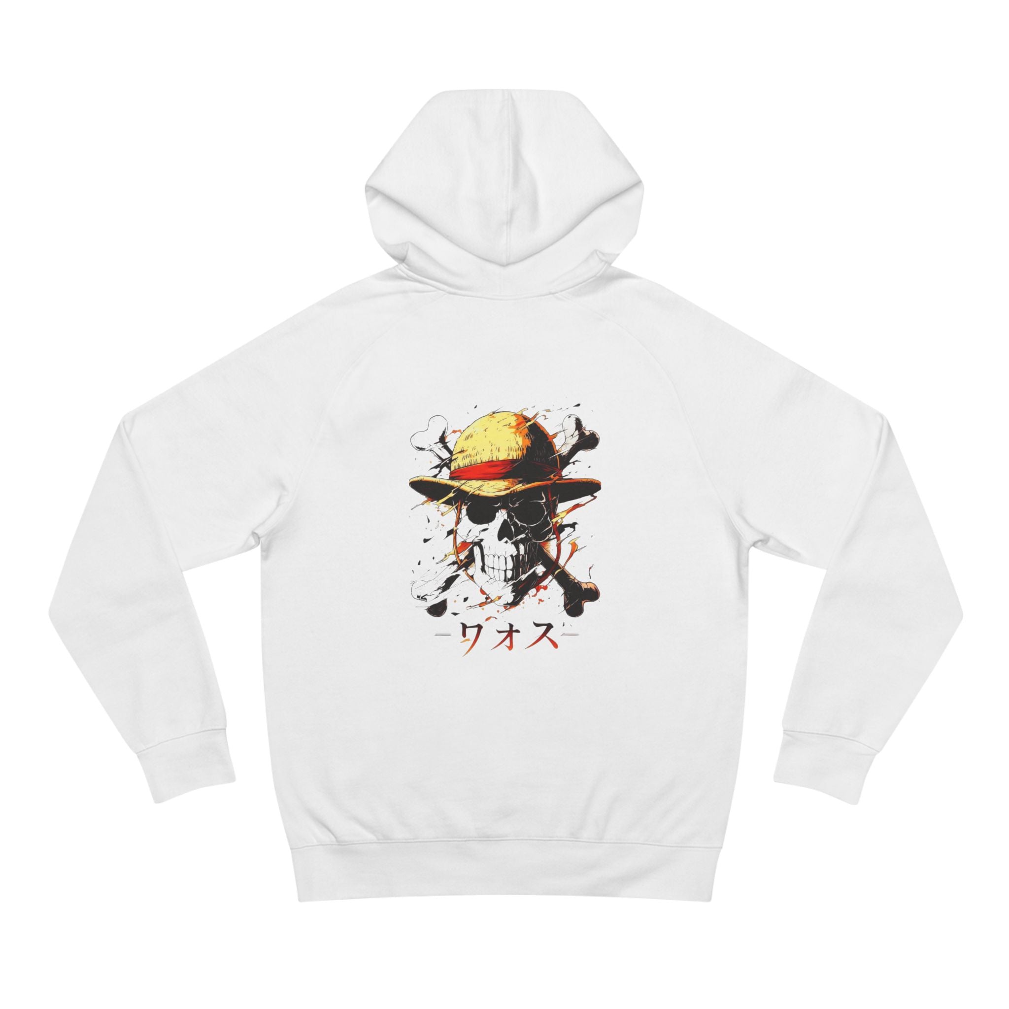 Unisex Supply Hoodie