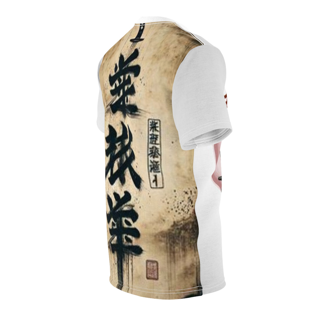 Unisex Cut & Sew Tee (AOP)