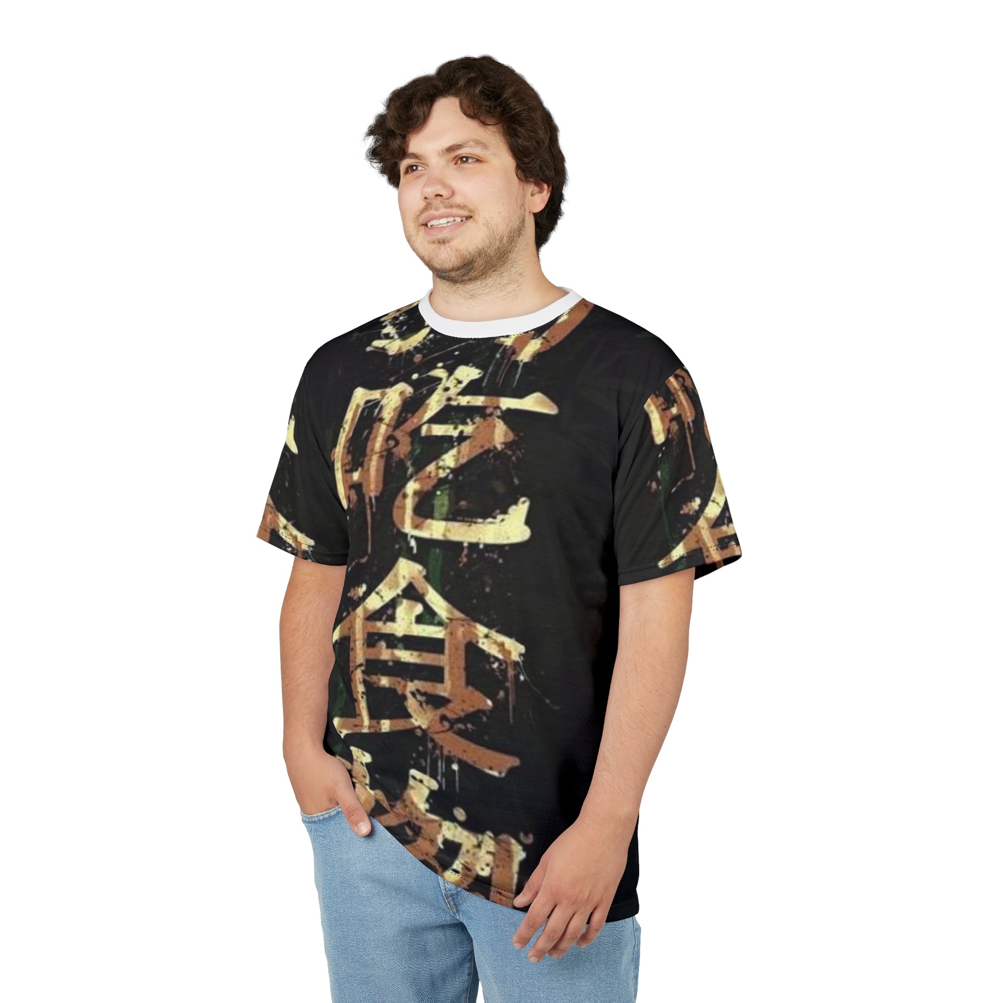 Unisex Cut & Sew Tee (AOP)