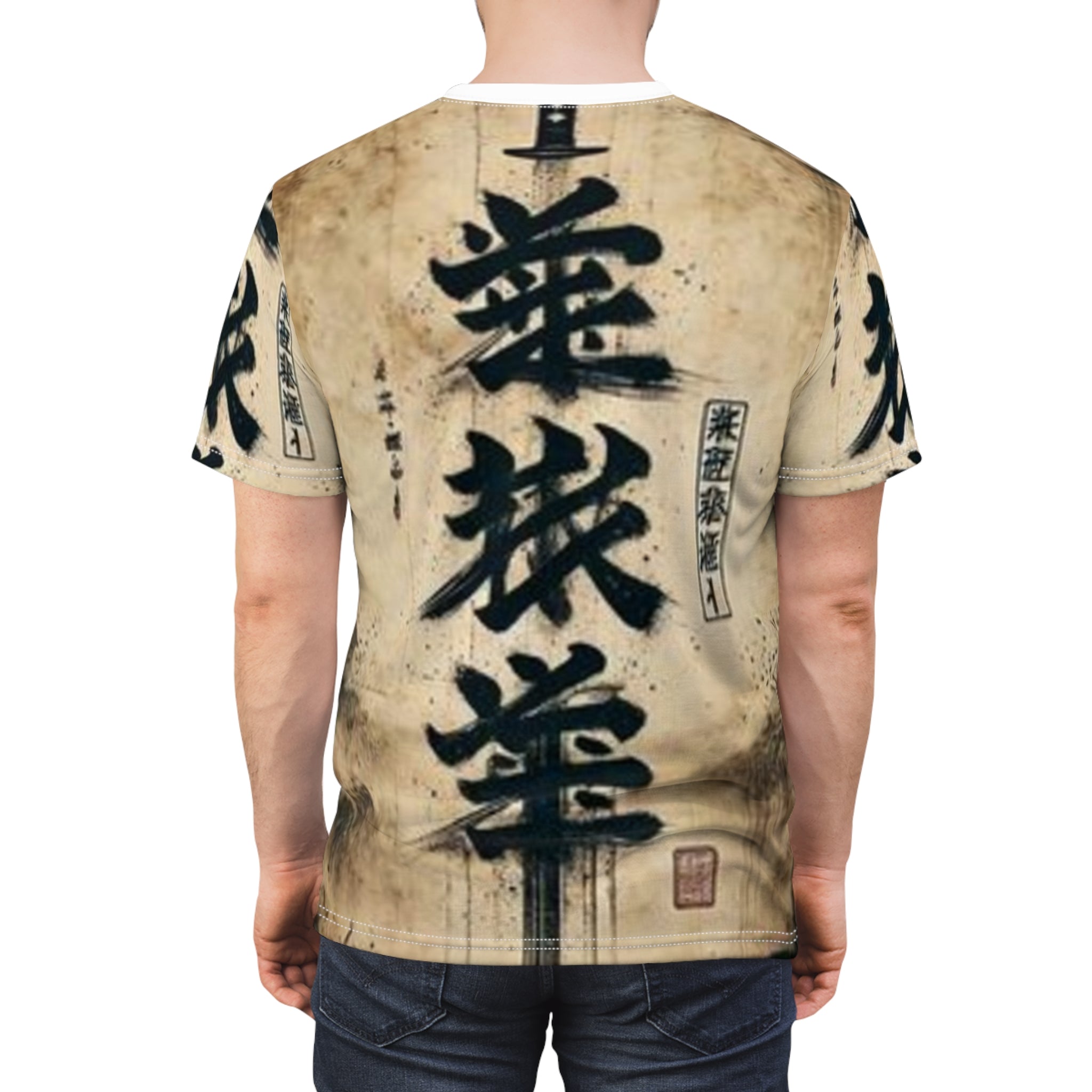 Unisex Cut & Sew Tee (AOP)