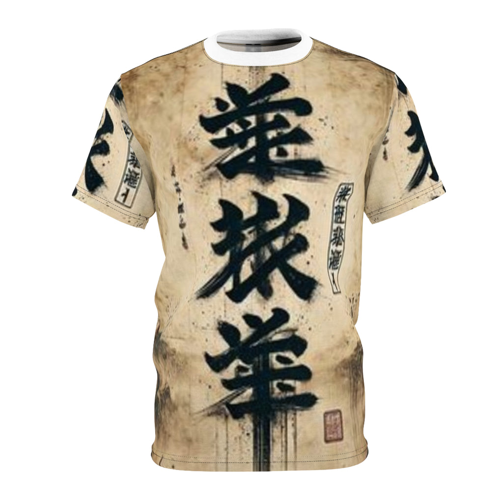 Unisex Cut & Sew Tee (AOP)