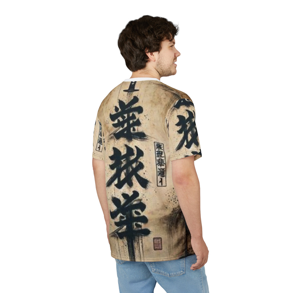 Unisex Cut & Sew Tee (AOP)