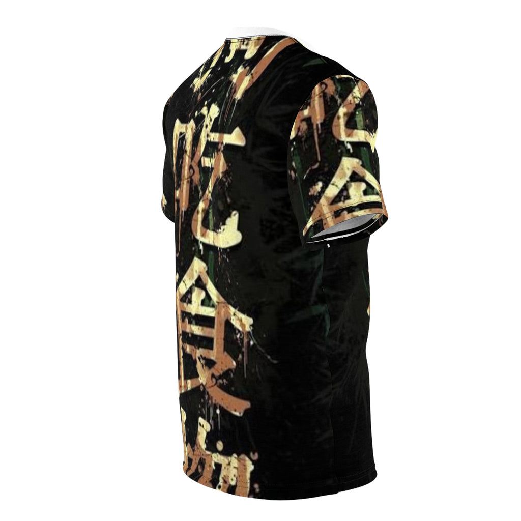 Unisex Cut & Sew Tee (AOP)