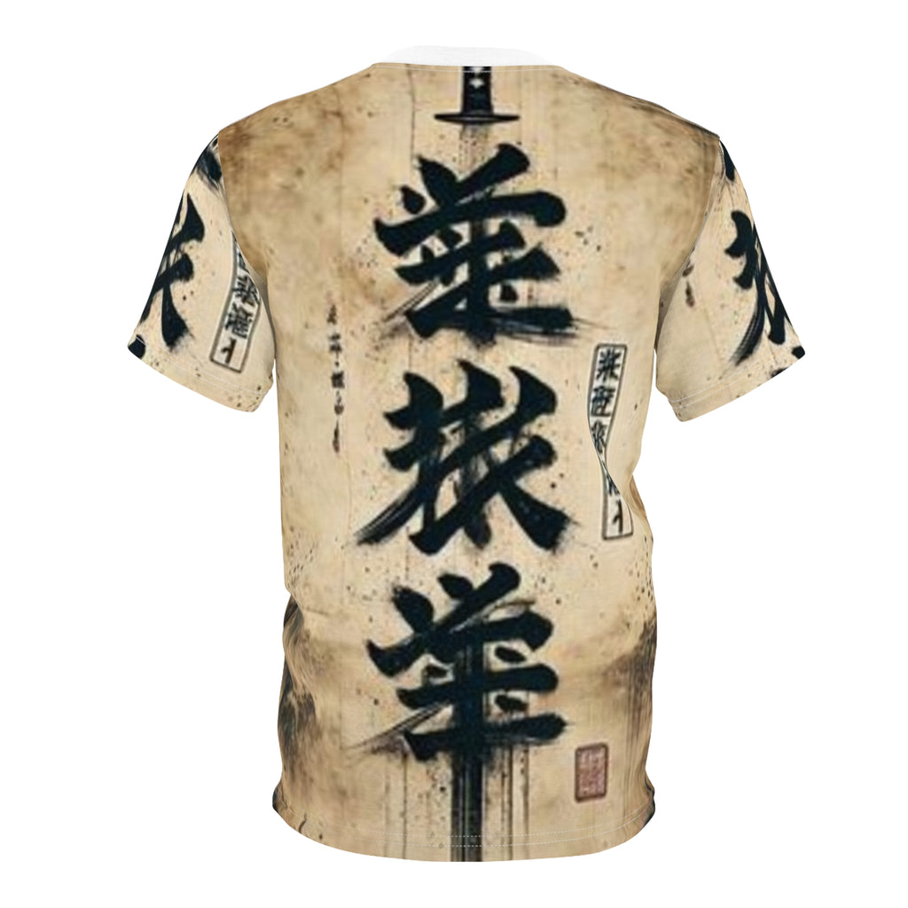 Unisex Cut & Sew Tee (AOP)