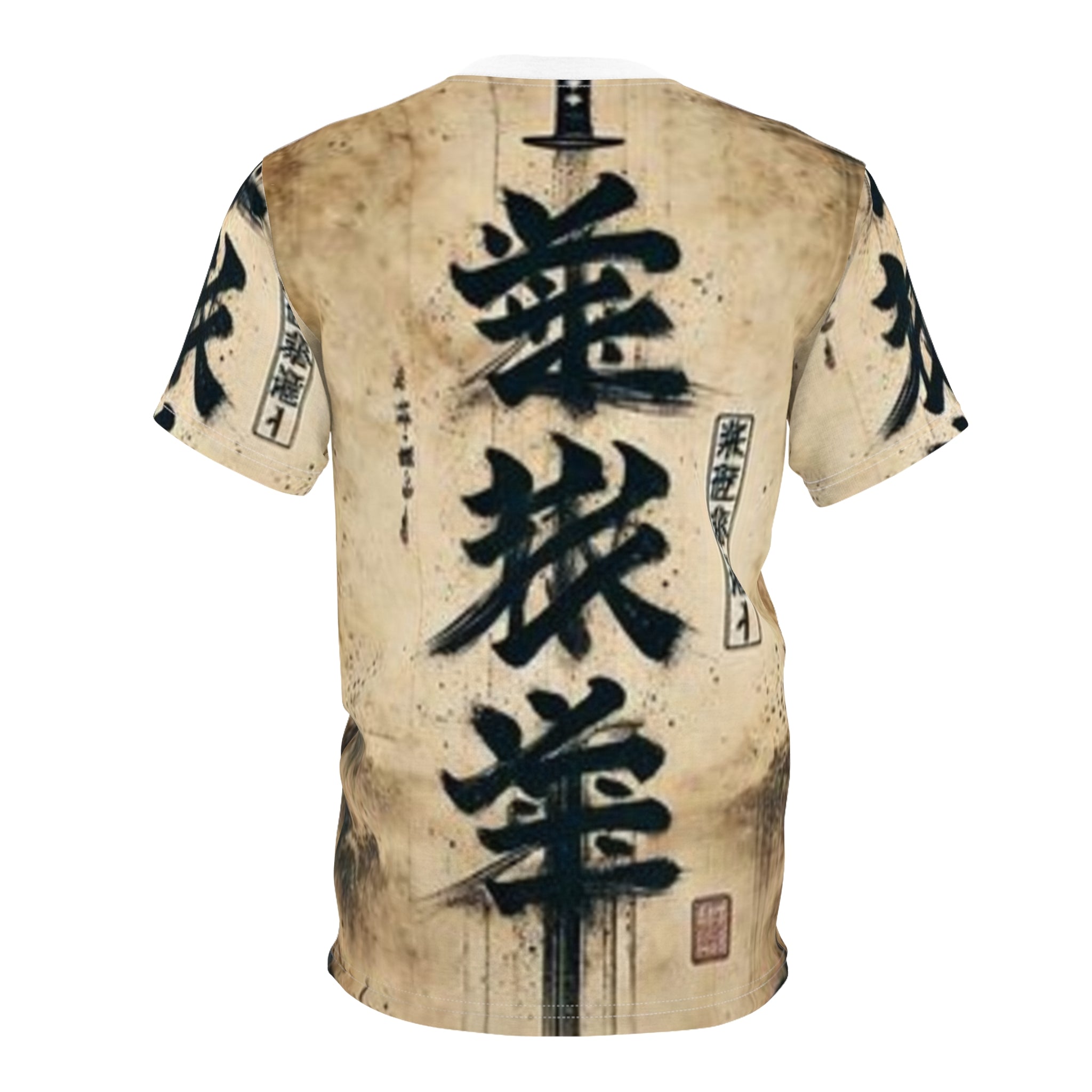 Unisex Cut & Sew Tee (AOP)