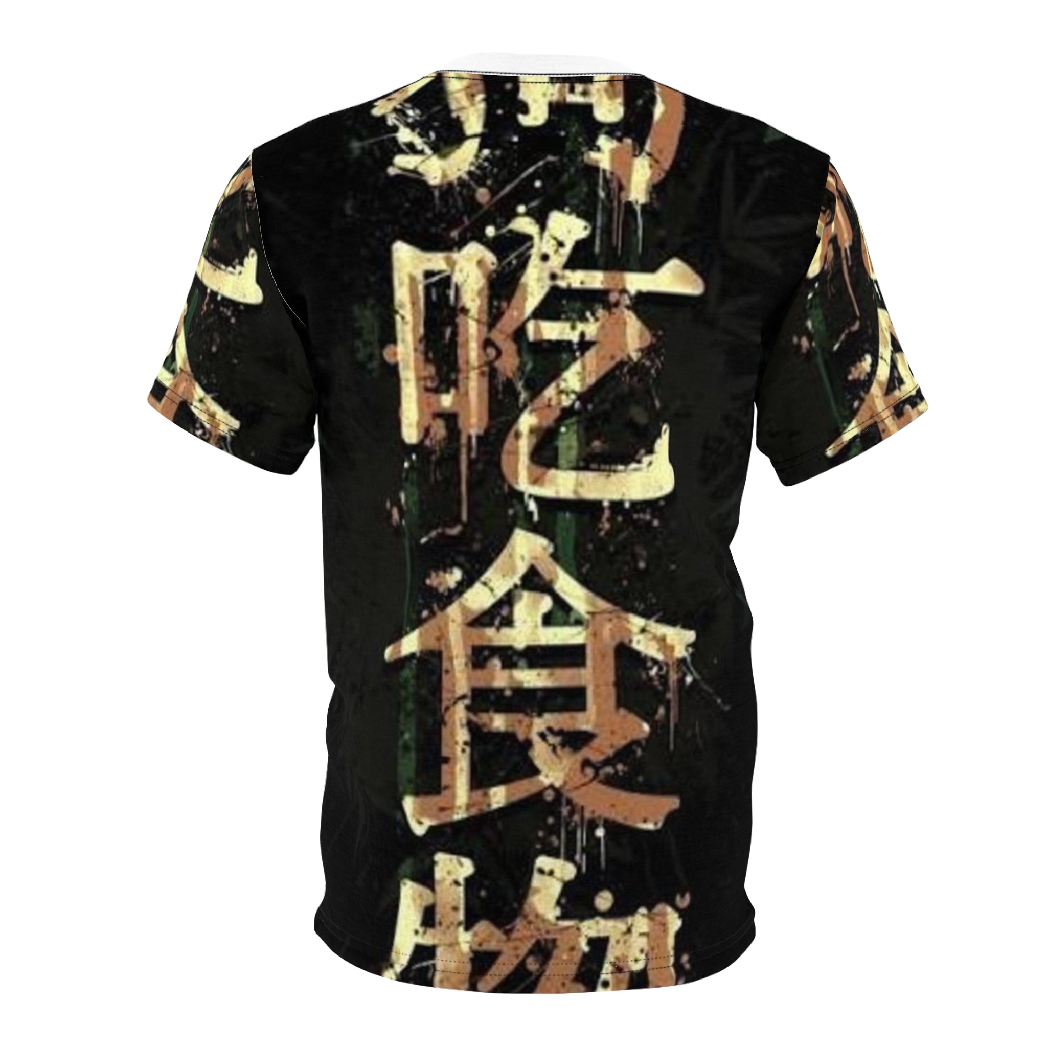 Unisex Cut & Sew Tee (AOP)