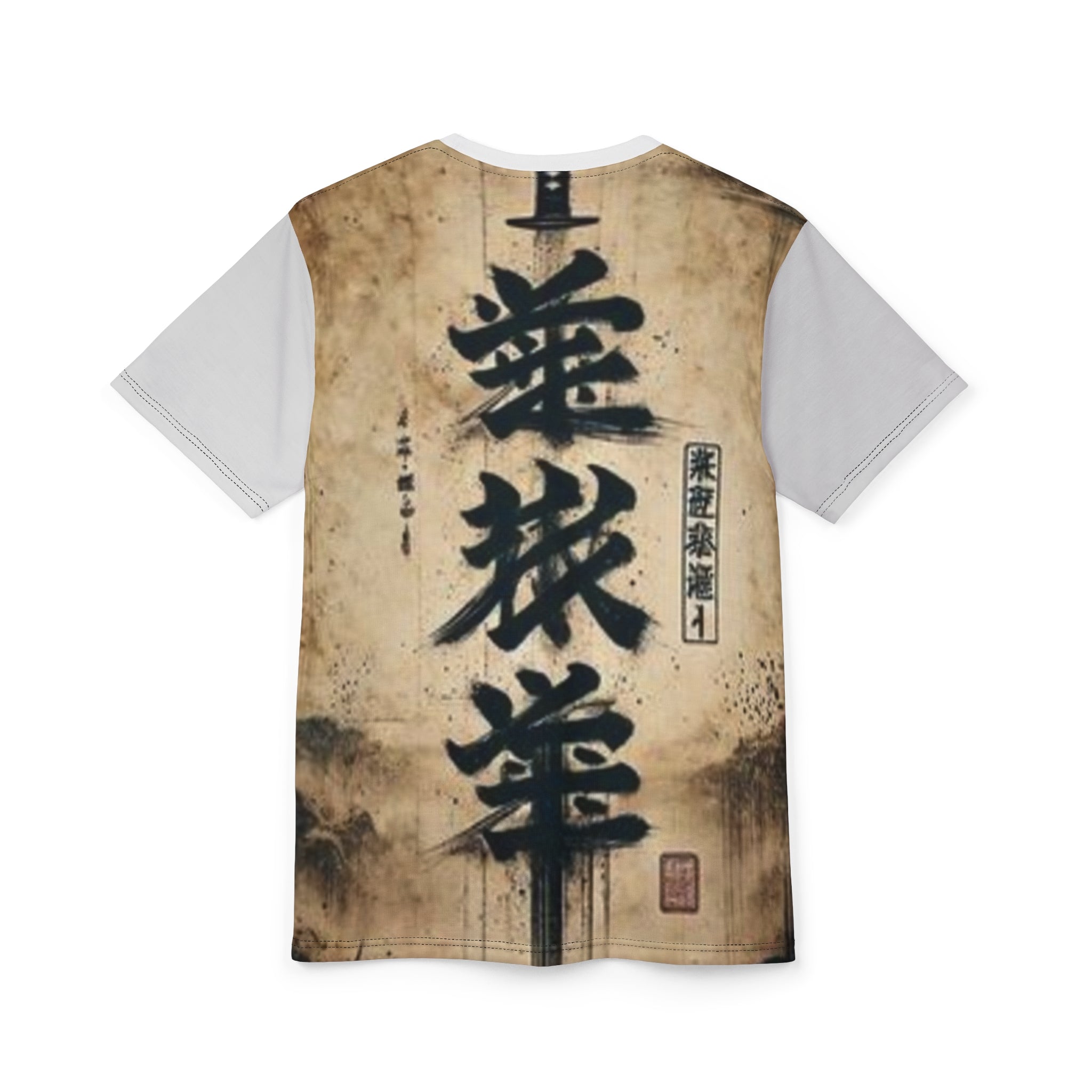 Unisex Cut & Sew Tee (AOP)