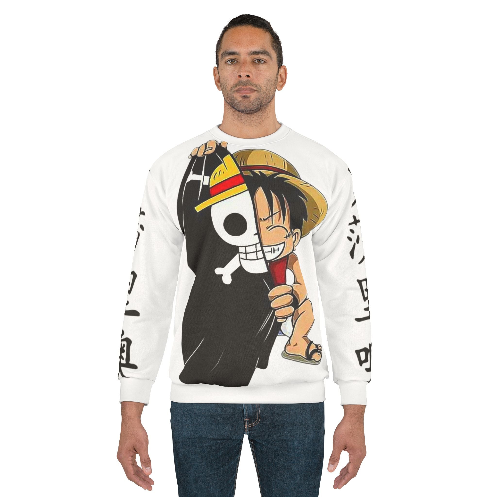 Unisex Sweatshirt (AOP)